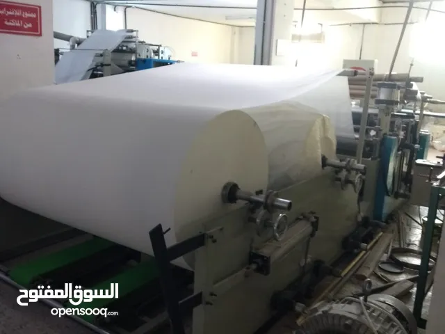 مصنع ورق صحي قائم
