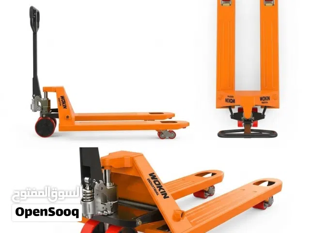 عرباية تحمل يدوية لنقل البضائع