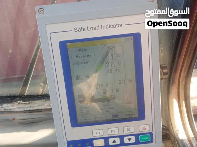 Karan for sale 50 ton zoom line model 2007 good condition computer