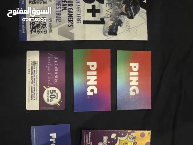 كوبونات خصم و مجانيه لأكثر من محل