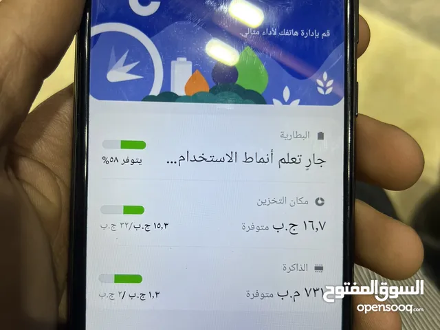 Samsung Galaxy A03 Core 32 GB in Basra