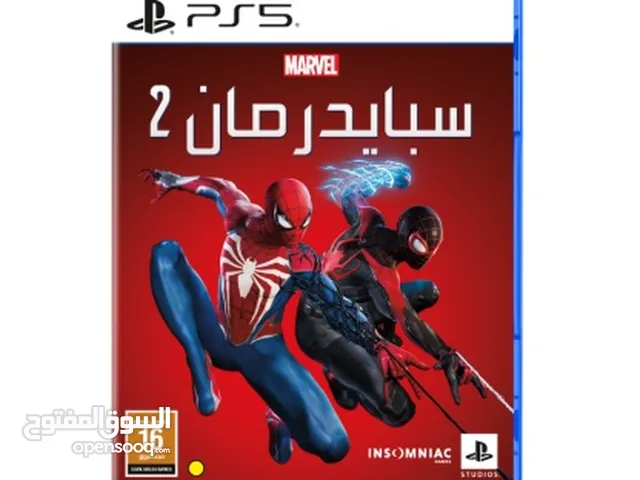  Playstation 5 for sale in Al Ain