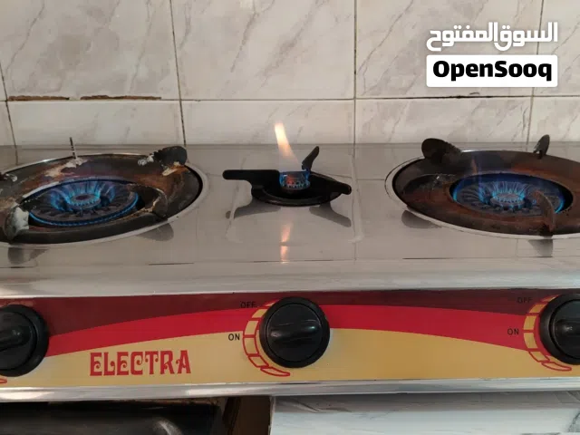 غاز 3 عيون
