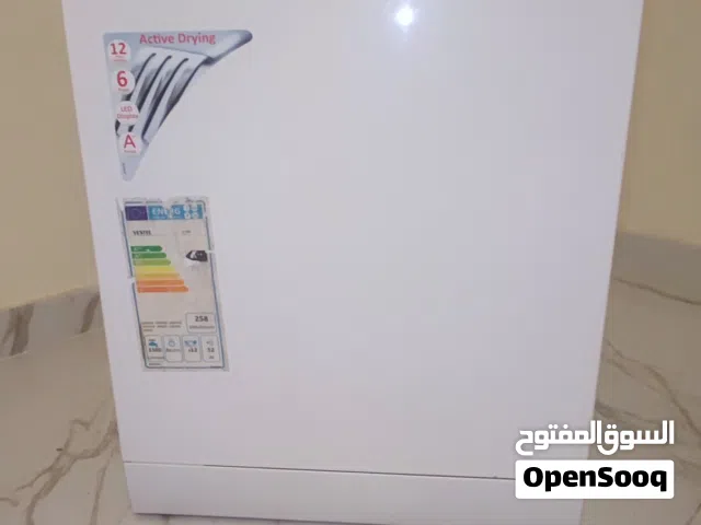 جلاية فيستل نضيفه