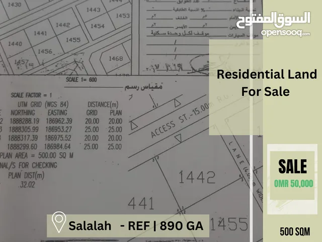 Residential Land For Sale In Salalah  REF 890GA