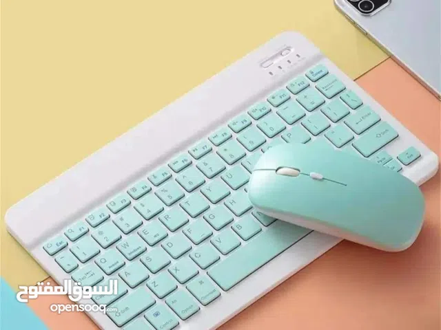 مجاناً مجاناً خلي شغلك أسهل وأرتب مع كيبورد وماوس أنيقين!