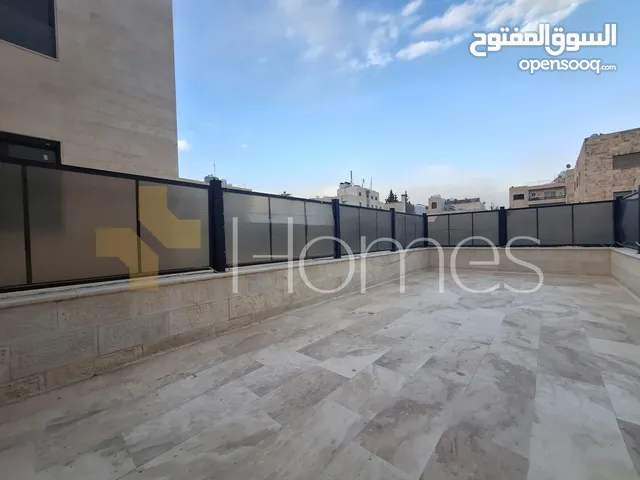 شقة ارضية مع حديقة للايجار في ضاحية الامير راشد