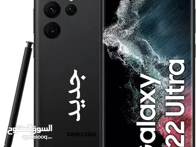 جديد (S22-ultra 5G) امريكي يدعم esim بالاضافة الى شريحة اتصال