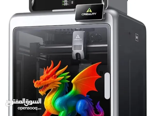 جميع أنواع خدمات الطباعة ثلاثية الألوان بدءًا من 10 دراهم