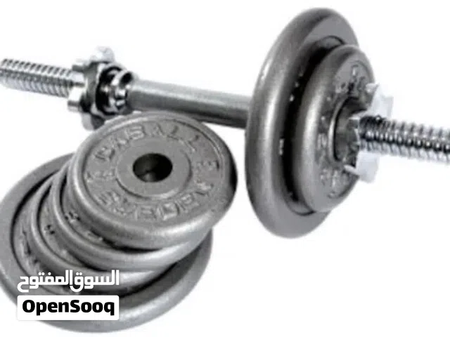Dumbells steel 20 kg