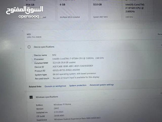 Windows MSI for sale in Amman