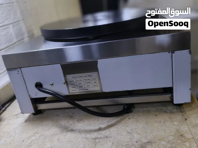 مكينة كريب