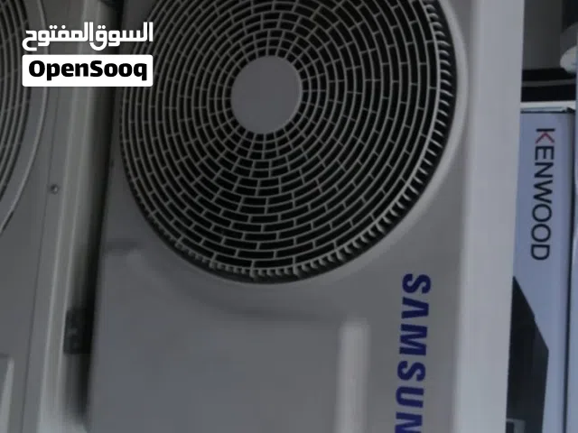 مكيف سامسونج اصلي
