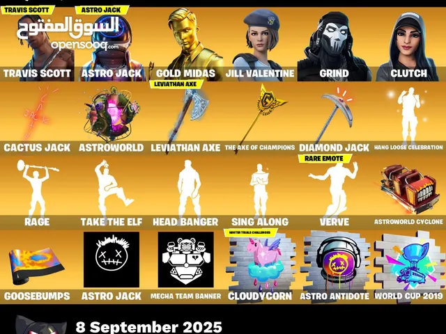 Fortnite Accounts and Characters for Sale in Southern Governorate