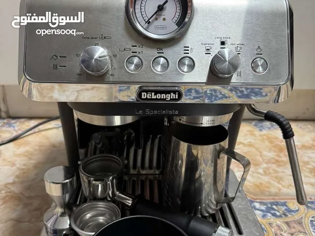 ماكينة القهوة ديلونجي لاسبيشاليستا ارت