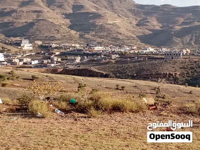 اراضي سكنيه وتجارية واستثمارية بمخططات هندسيه راقيه وحضريه في منطقة ريد العشاش حده بلكاش أو بتقسيط