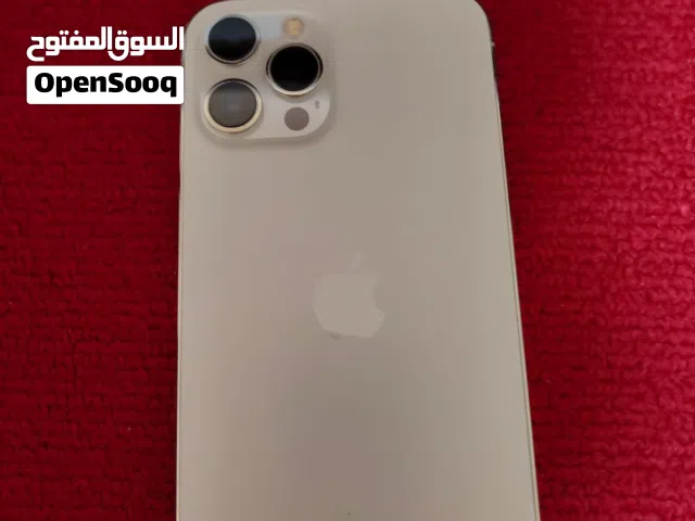 Apple iPhone 12 Pro Max 512 GB in Al Mithnab