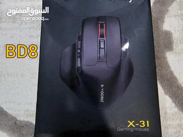 Gaming mouse wireless