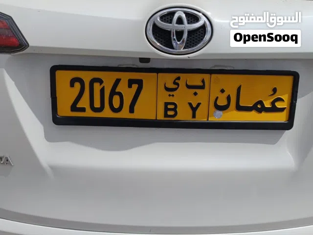 رقم خاص للبيع 250