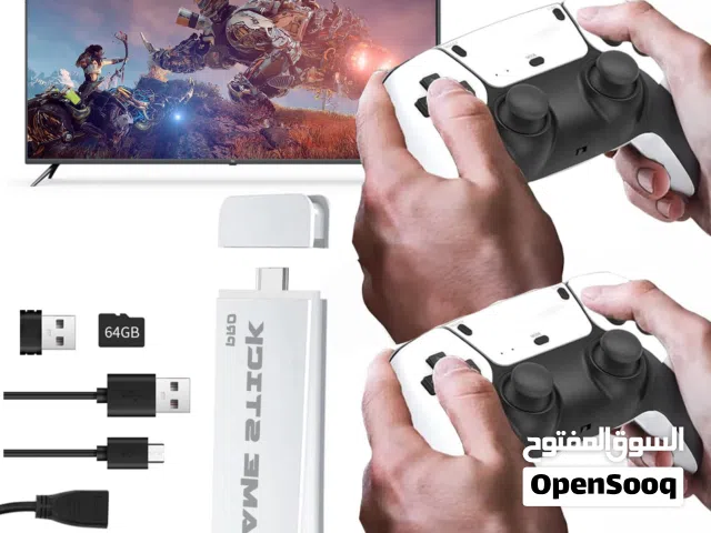 جهاز العاب صغير فيه اكثر من 20000 لعبة لاكثر من جهاز منها العاب ps1 psp arcade وغيرها مع 2 جوستك