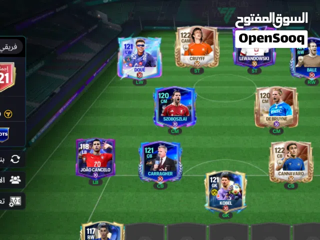 حساب فيفا للبيع بي 70د