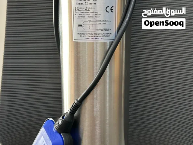 غطاس قوة 1.5 حصان من شركة رويالتي تقنية وتصميم إيطالي