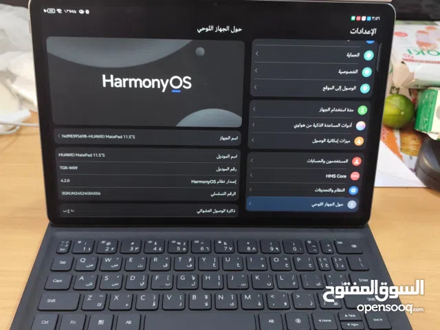 Huawei MatePad 256 GB in Al Riyadh