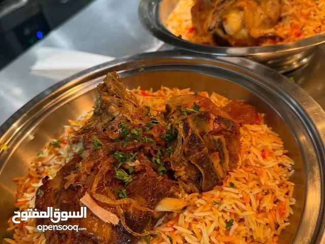 شيف رئيسي يمني