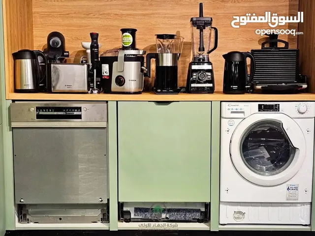 أمين مخازن