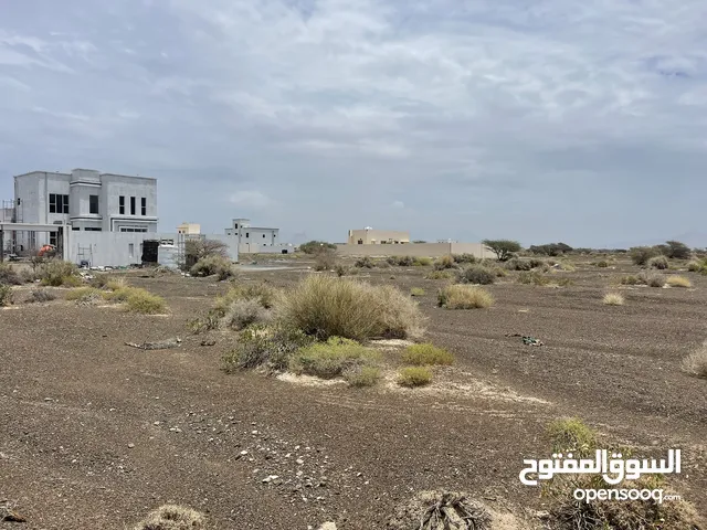 Residential Land for Sale in Al Dakhiliya Nizwa