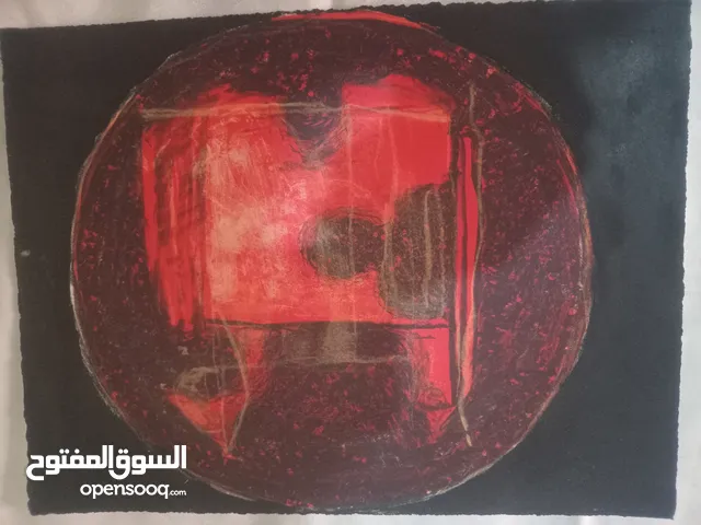 لوحة تشكيلية قديمة