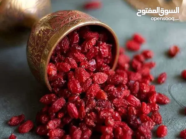البرباريس الإيراني النقي من الدرجة الأولى