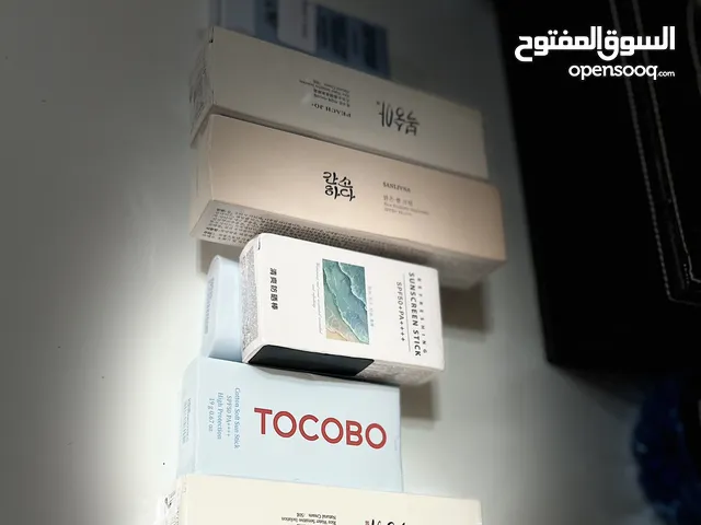 كوري واقي شمس بيع بالجملة والمفرق