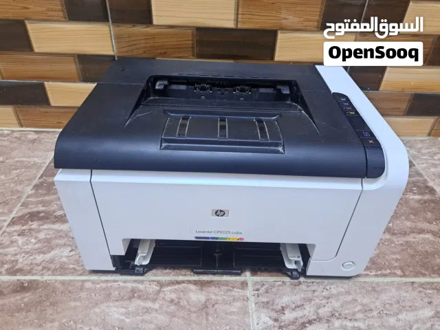 طابعه hp1025 ملونه