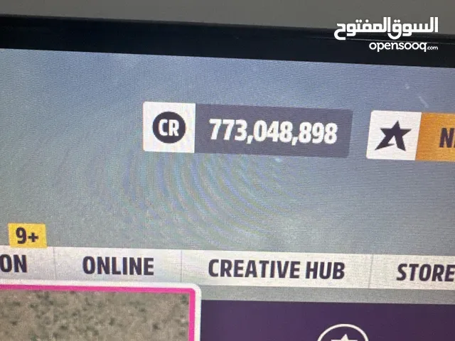 تهكير حسابات فورزا 5 بغضون دقايق فلوس لا نهائية و سيارات اللعبة كلها