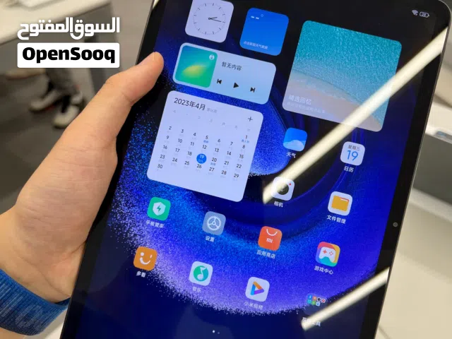 Xiaomi Pad 6 256 GB in Diyala