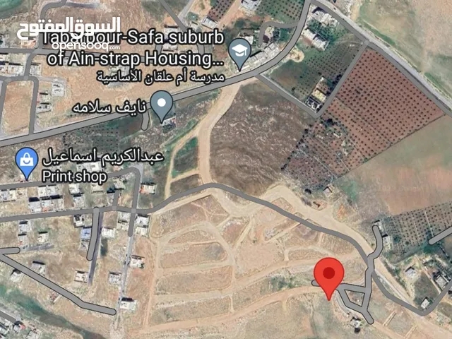 Residential Land for Sale in Amman Tabarboor