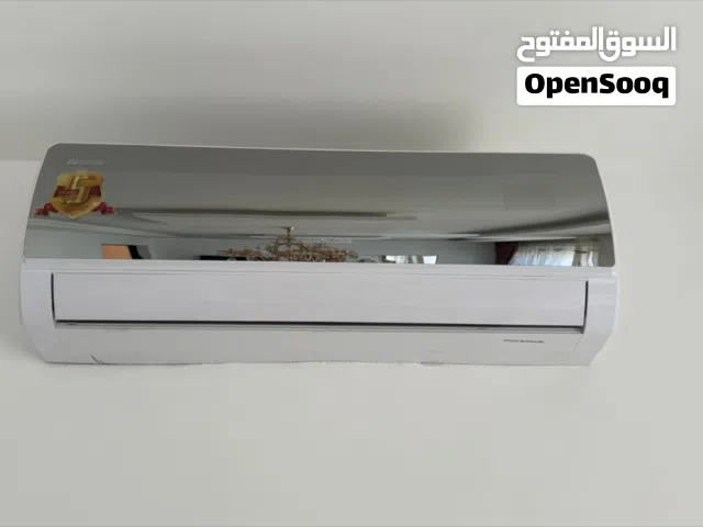 مكيف فوحي -طن -انفرتر