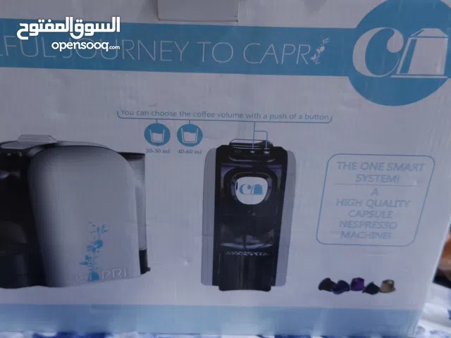 مكينة كهوه جديدة غير مستعمله كبسولات