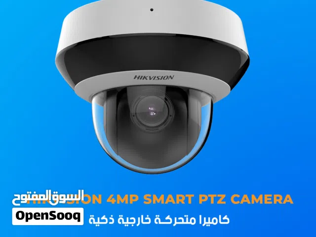 DS-2DE2A404IWG1-E 4MP 4X IR Mini Outdoor Acusense PTZ Camera