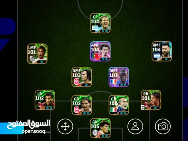 acc pes lbi3 Konami id  105dh  merhba b ay wa7d