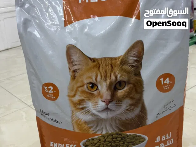 go meow 20 kg
