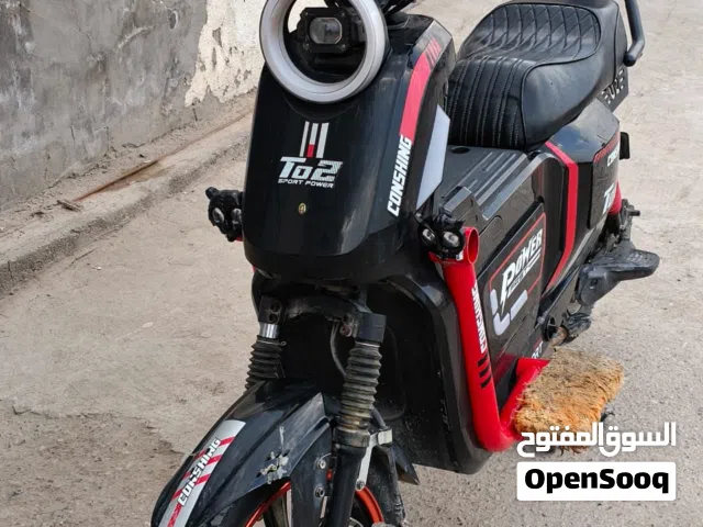 دراجة شحن مديل 2025 TO2