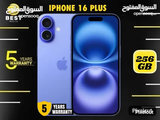 متوفر الان جديد ايفون 16 بلس بعدة الوان مختلفة // iphone 16 plus 256G new