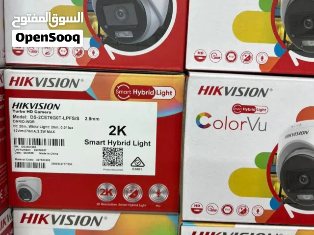 السلام عليكم شغل كاميرات فن كاميرات صيانه كاميراتفني كاميرات معاذ الشبكه