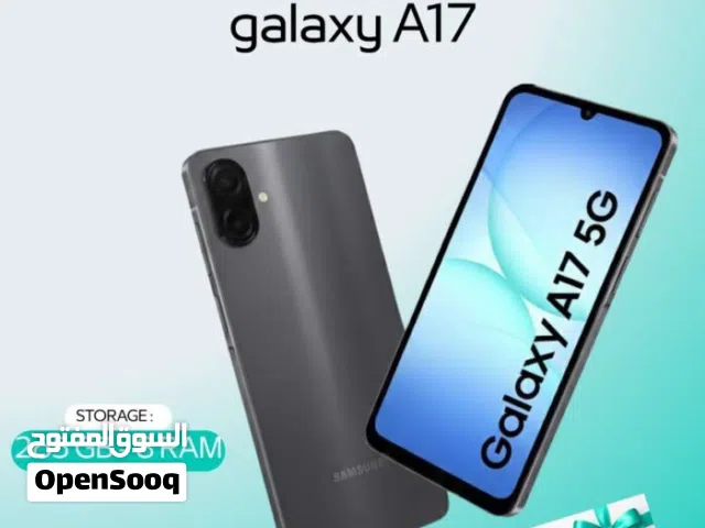 SAMSUNG A17 ( 256GB ) NEW / RAM 8  /// سامسونج إيه 17 ذاكره 256 الرام 8 الجديد