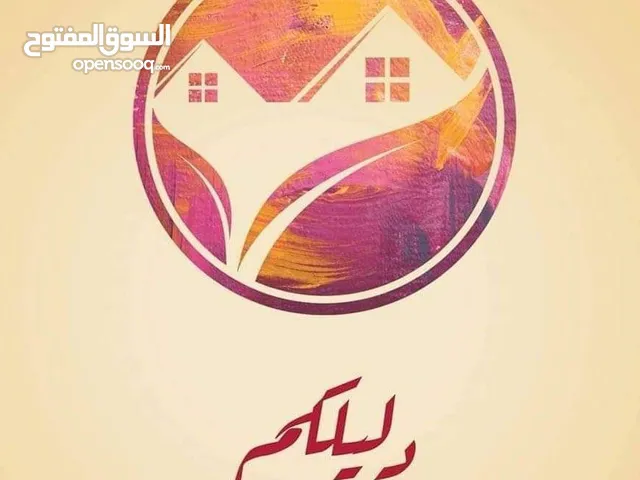 ستديو مفروش في الجاردنز قرب بن العميد للايجار 110دينار شهري