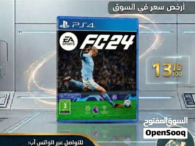 سيديات بلايستيشن فور (4) مستعمله بحاله نضيفه جدا واسعار خياليه