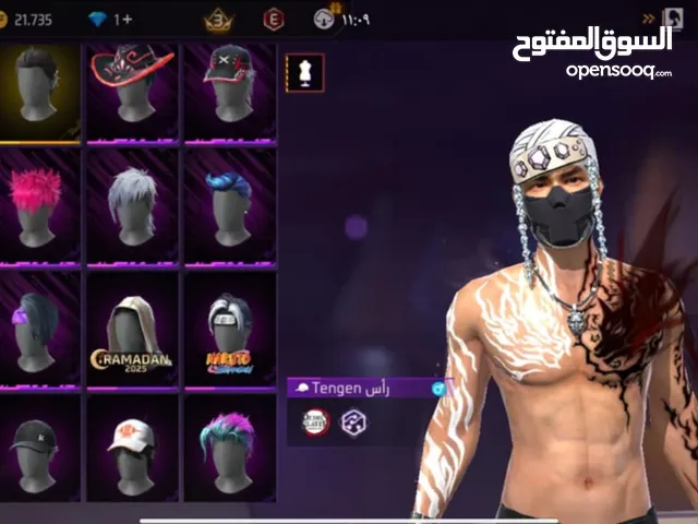 حساب فري فاير للبيع ب 10 دنانير