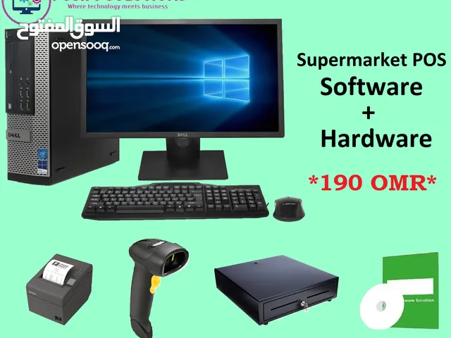 Hardware with software *Ramadan offer*